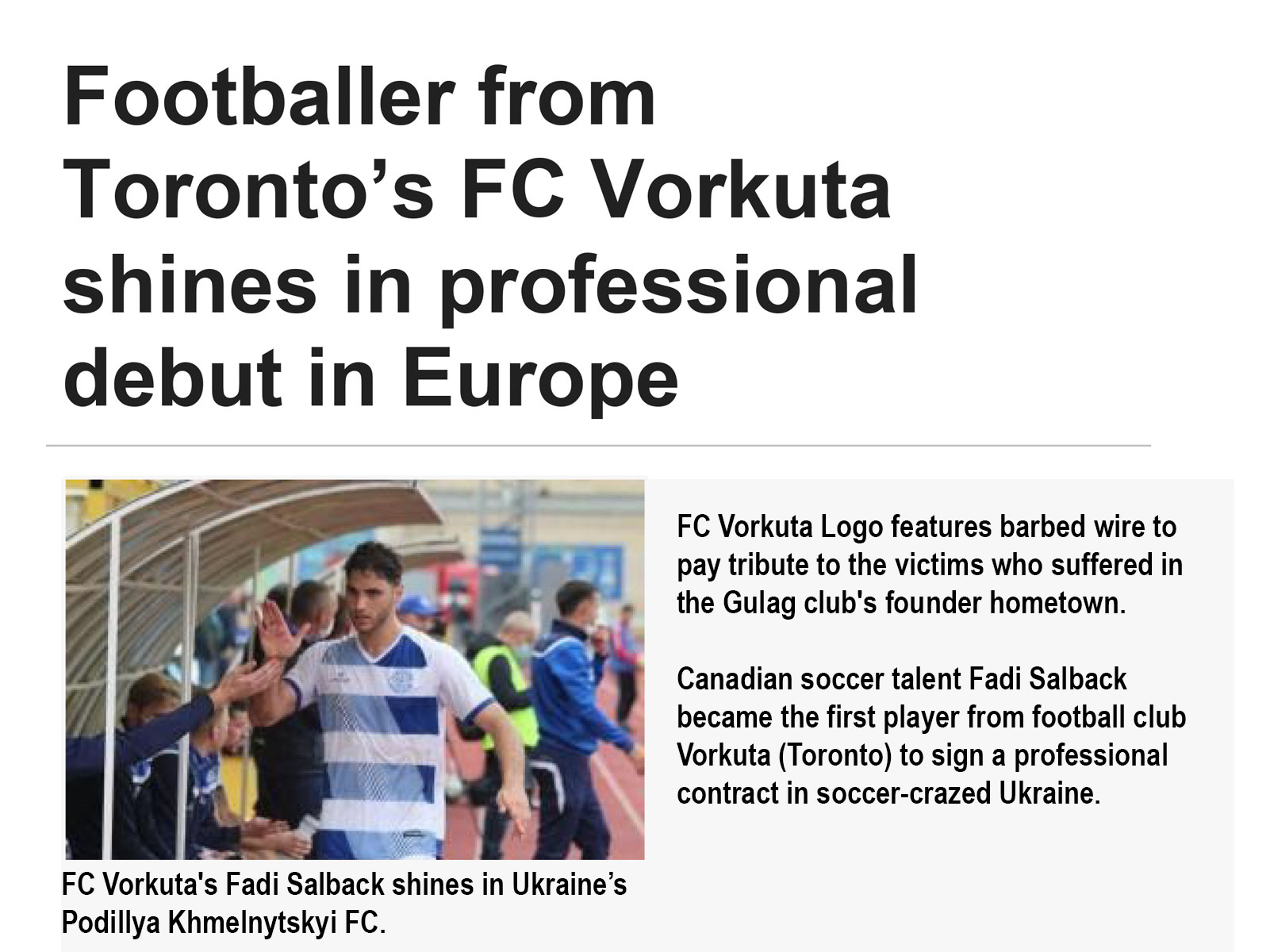FROM VORKUTA RESERVES TO UKRAINE PRO